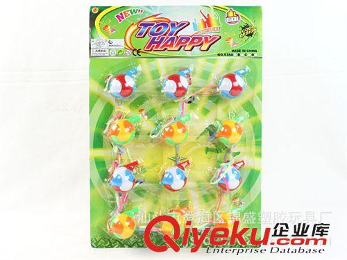 口哨 益智拼插塑料積木玩具吹哨球【廠家直銷】原始圖片2