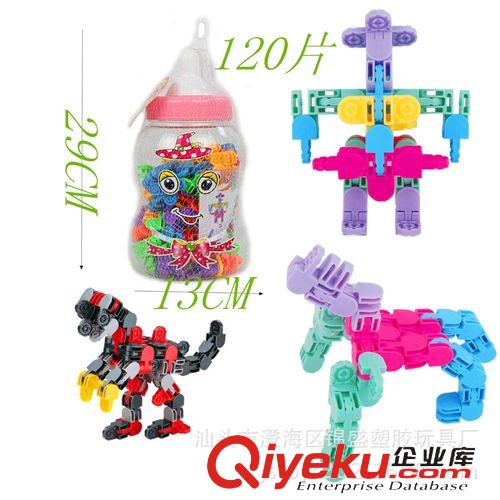 價格 【優質】廠家批發積木益智玩具 兒童塑料積木 3D變形積木拼裝玩具