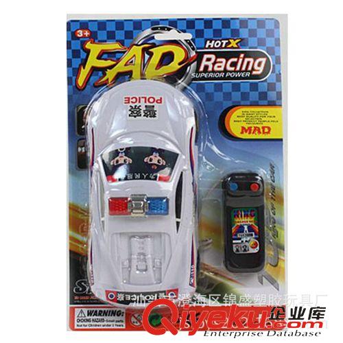 價(jià)格 【廠家直銷】塑膠玩具兒童玩具車電動(dòng)玩具車3119B線控警車原始圖片3
