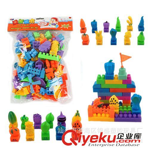 價格 【廠家直銷】桶莊積木新品益智兒童拼裝玩具塑料智力百變積木