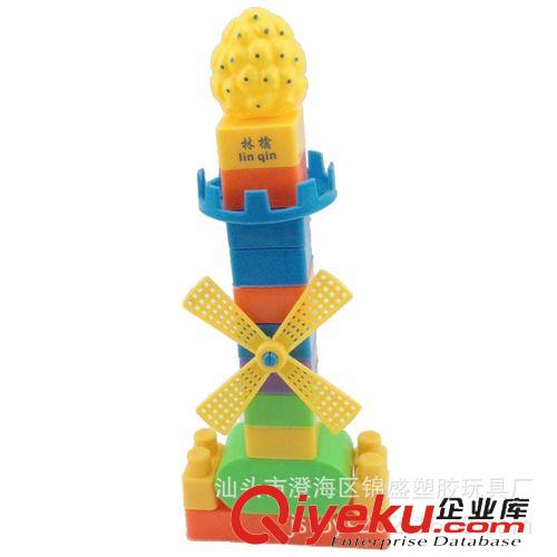 價格 新品益智兒童拼裝玩具水果蔬菜農(nóng)場積木早教親子認(rèn)知原始圖片3