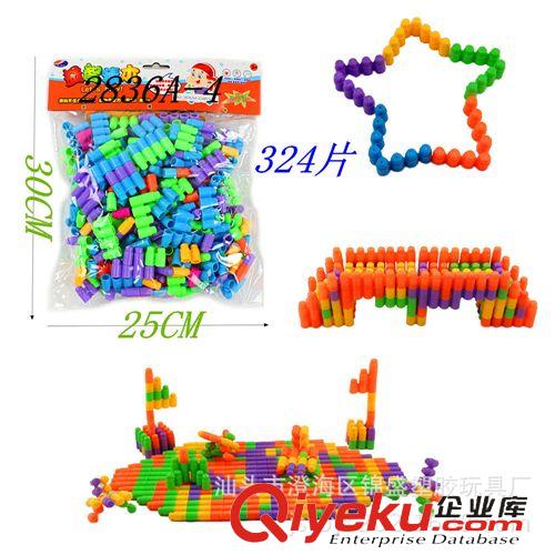 價格 【廠家直銷】桶莊積木新品益智兒童拼裝玩具塑料智力百變積木