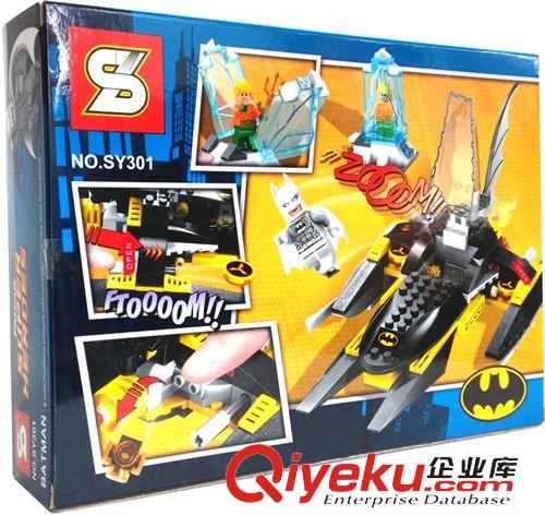 2014年09月份新品 淘寶熱銷益智拼裝積木玩具 正版森業(yè)超級(jí)英雄 蝙蝠俠戰(zhàn)船 SY301原始圖片3