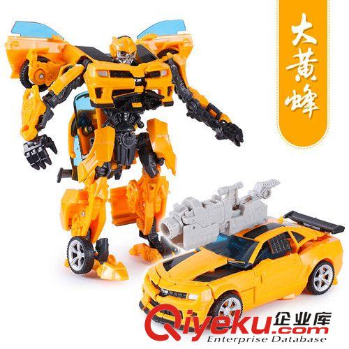 變形金剛 小額批發zp孩之星 變形金剛玩具博派汽車V級鐵皮機器人 3C認證