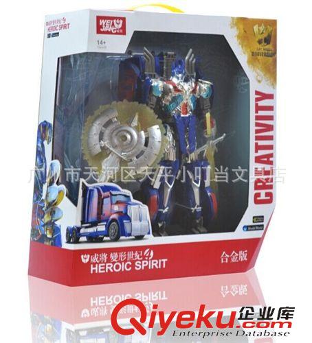 變形金剛 正版威將變形金剛4 絕跡重生玩具 擎天柱{lx}L級模型 33CM原始圖片2