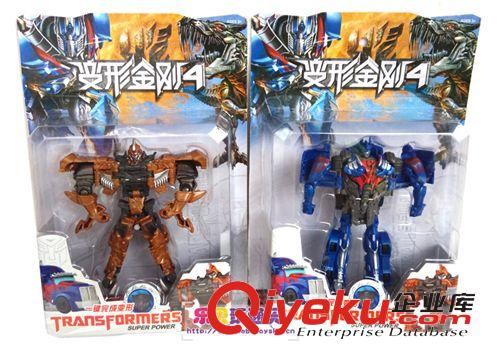 變形金剛 正版威將變形金剛4 絕跡重生玩具 擎天柱{lx}L級模型 33CM