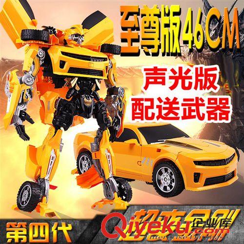 變形金剛 G1暗黑色 六面獸MMC 鋼鐵之心六變獸玩具忍者 頭領戰(zhàn)士國產(chǎn)