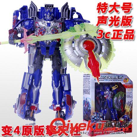 變形金剛 變形金剛4 擎天柱汽車機(jī)器人 zp超大威將黃金版兒童玩具收藏版