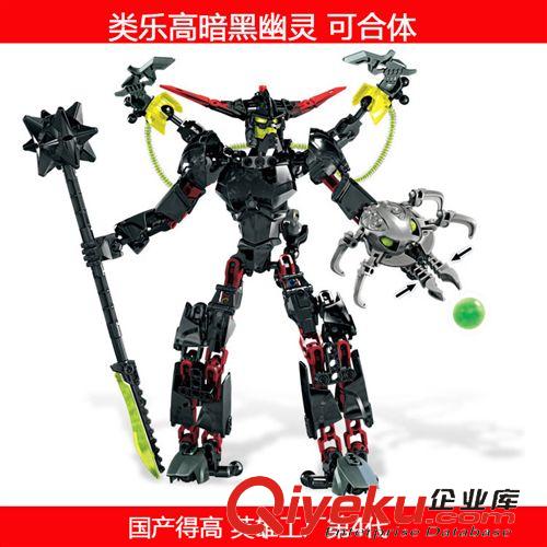 得高拼裝 zp得高 拼裝玩具 幻影忍者人仔人偶凱杰寇克里普特將軍0061-64
