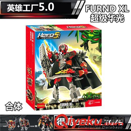 得高拼裝 一件代發(fā) 得高Decool 拼裝積木玩具 英雄工廠5.0 雷電龍 10389