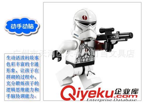 森業(yè)拼裝 可代發(fā) 小顆粒益智拼裝積木 森業(yè)星球大戰(zhàn)戰(zhàn)機(jī) SY311薩魯卡米戰(zhàn)役原始圖片3