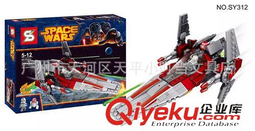 奧斯尼拼裝 批發奧斯尼拼裝積木 益智玩具 超級軍備 大左輪sq P22511 代發