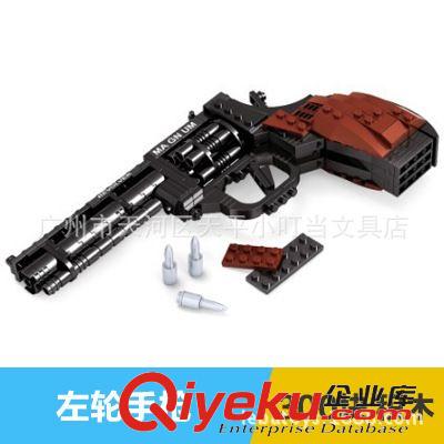 奧斯尼拼裝 可代發 正版奧斯尼拼裝積木 五四式sq模型 P22510
