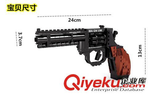 奧斯尼拼裝 批發奧斯尼拼裝積木 益智玩具 超級軍備 大左輪sq P22511 代發原始圖片2