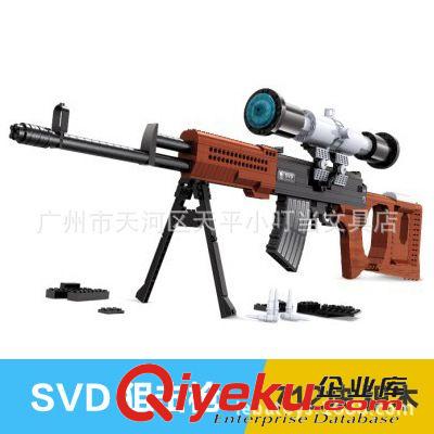 奧斯尼拼裝 批發正版奧斯尼拼裝積木 DIY玩具sq沙漠之鷹sq P22512