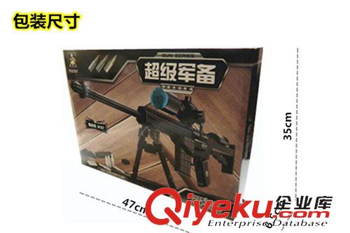 奧斯尼拼裝 一件代發(fā) 批發(fā)正版奧斯尼 穿越火線拼裝玩具 M107 超級軍備22707原始圖片3