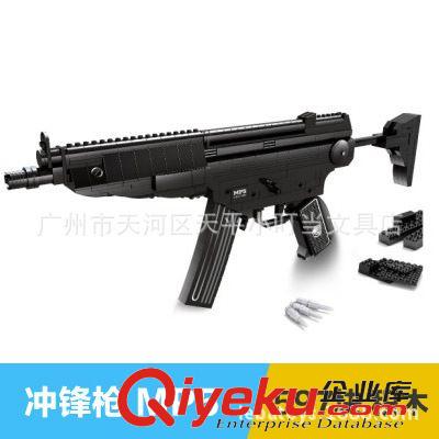 奧斯尼拼裝 可代發(fā) 正版奧斯尼 外銷品 MP7 突擊沖鋒槍 超級(jí)軍備 P22608