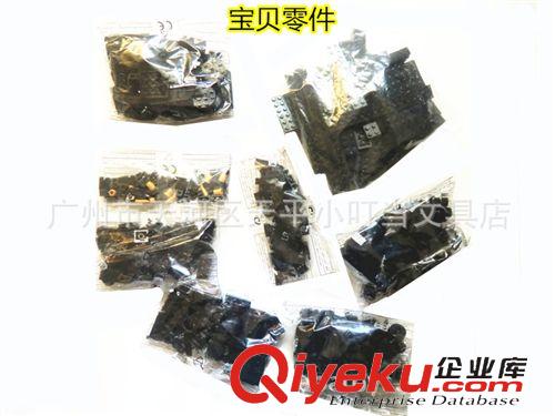 奧斯尼拼裝 批發正版奧斯尼 益智拼裝積木 MP5突擊沖鋒槍 穿越火線P22705原始圖片2