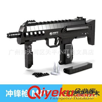 萬格拼裝 一件代發 正版萬格軍事系列 DIY拼裝積木 重型隱形戰斗機 JX003