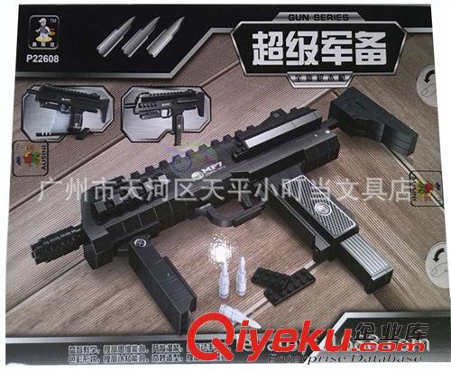 奧斯尼拼裝 可代發(fā) 正版奧斯尼 外銷品 MP7 突擊沖鋒槍 超級(jí)軍備 P22608原始圖片3