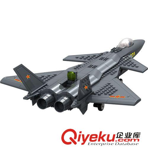 萬格拼裝 一件代發 正版萬格軍事系列 DIY拼裝積木 重型隱形戰斗機 JX003原始圖片3