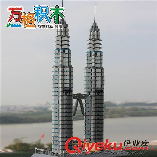 萬格拼裝 3C認證小額批發正版萬格DIY創意 世界名建筑雙子塔拼裝模型8011