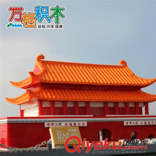 萬格拼裝 淘寶貨源正版萬格 益智積木拼裝模型北京天安門環(huán)保材料8016原始圖片2