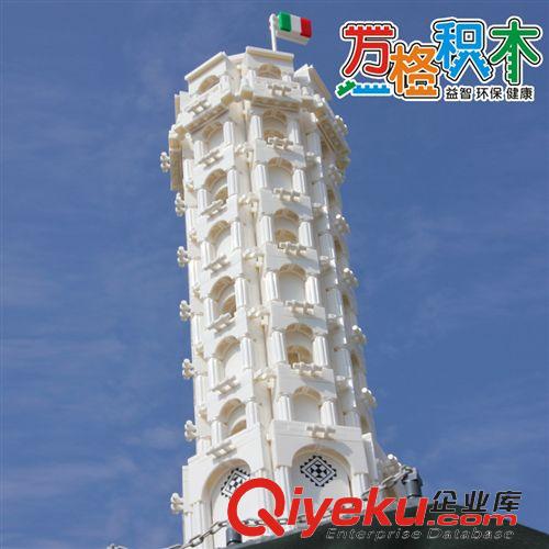 萬格拼裝 拼插模型城市積木 萬格zm建筑 臺(tái)北101大樓 益智拼裝8019