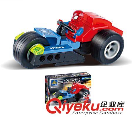 開智拼裝 開智新品 SWAT防暴tjbd 益智拼裝積木 配裝備武器98501-98506