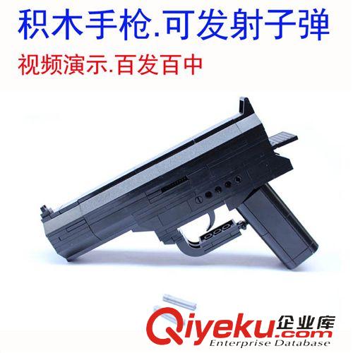 啟蒙拼裝 淘寶貨源 可代發(fā) zp啟蒙槍模 軍事塑料拼裝 可發(fā)射子彈 407原始圖片2