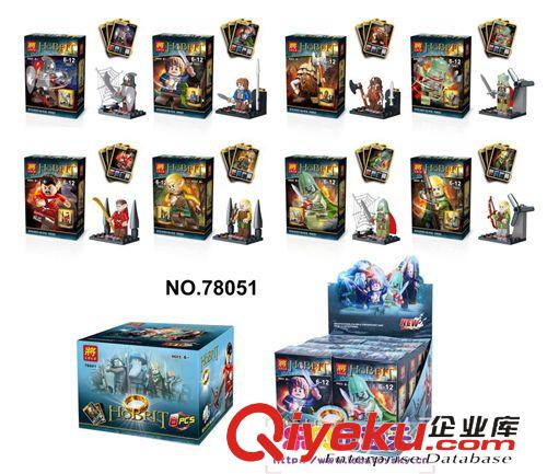 群隆將牌 可代發(fā)將牌積木 jc軍事小盒 益智玩具 拼裝玩具 8款混 78064