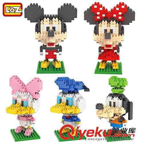 LOZ鉆石顆粒 俐智loz鉆石小顆粒積木 塑料拼插拼裝積木迪斯尼9416大頭黛西原始圖片2