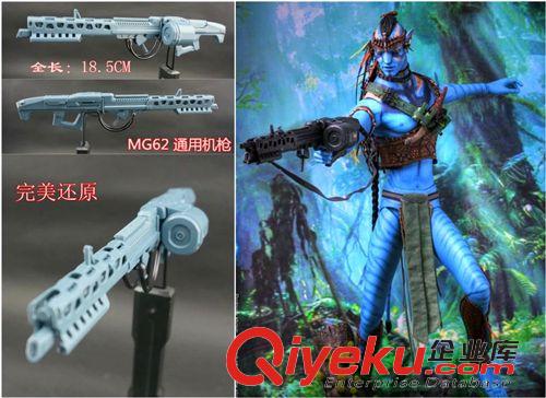 合和興4D拼裝 新品合和興4D拼裝模型 1：6兵人武器模型 8款槍模 禮盒裝第二代原始圖片3