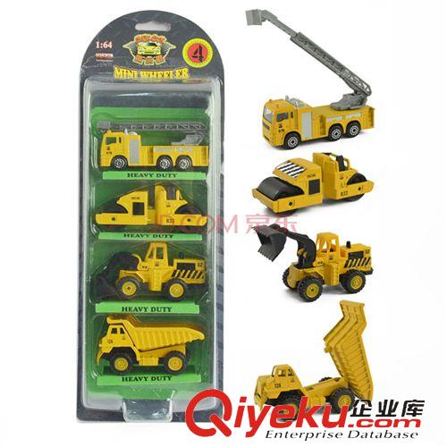 思樂趣合金車模 一件代發(fā) 1:64 思樂趣合金車模型 城市工程組 靜態(tài)金屬車 多款原始圖片2