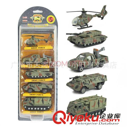思樂(lè)趣合金車(chē)模 1:64 思樂(lè)趣合金車(chē)模型 國(guó)防軍車(chē)組 靜態(tài)金屬車(chē) 5個(gè)款式 可代發(fā)原始圖片2