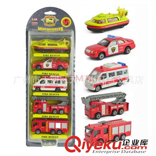 思樂趣合金車模 1:64 思樂趣合金車模型 城市消防車組 掛板條車靜態(tài)金屬 可代發(fā)原始圖片2