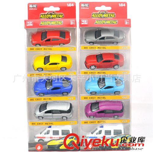 彩珀合金車模 1:64 正版鐵車之尊 彩珀一德良友合金車 多種款式可混批 口袋玩具原始圖片2
