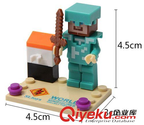 2015年01月份新品 爆款動漫周邊玩具 正版森業SL8906 塑料益智拼裝積木  全套6款