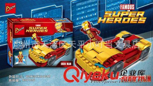 2015年01月份新品 一件代發 正版博智超級英雄 塑料拼裝積木 鋼鐵俠帶機車 98058