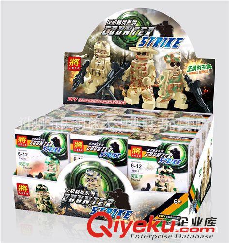 2015年01月份新品 {zx1}款 威將蔑視變形玩具金剛4 合金恐龍機器人 男孩禮物 W8010