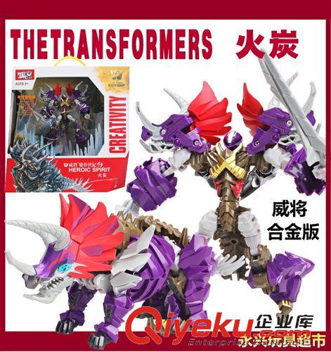 2015年01月份新品 威將探長W8012合金變形金剛4擎天柱大黃蜂男孩兒童玩具國產精品