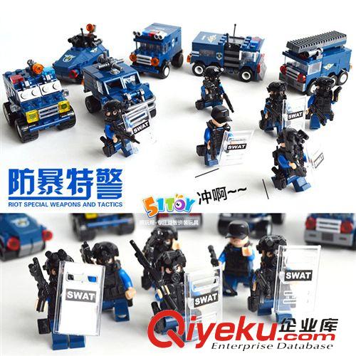 2015年01月份新品 塑料小顆粒拼裝積木 得高動漫系列 僵尸來襲人仔6款 601-606