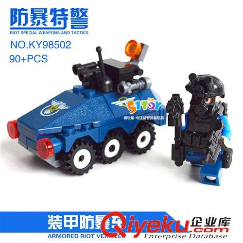 2014年12月份新品 開智新品 SWAT防暴tjbd 益智拼裝積木 配裝備武器98501-98506原始圖片2