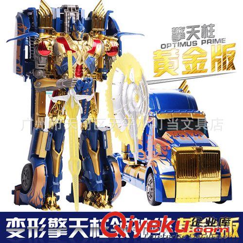 2014年12月份新品 開智新品 SWAT防暴tjbd 益智拼裝積木 配裝備武器98501-98506