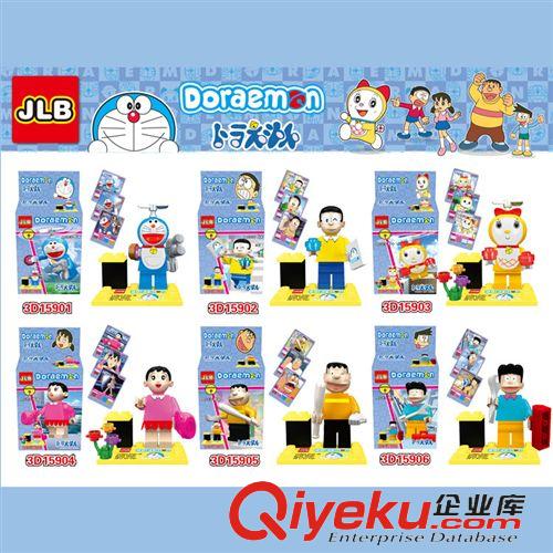 2014年12月份新品 外單熱銷品JLB兒童塑料益智拼裝積木女孩朋友系列 6款混裝M1001原始圖片2
