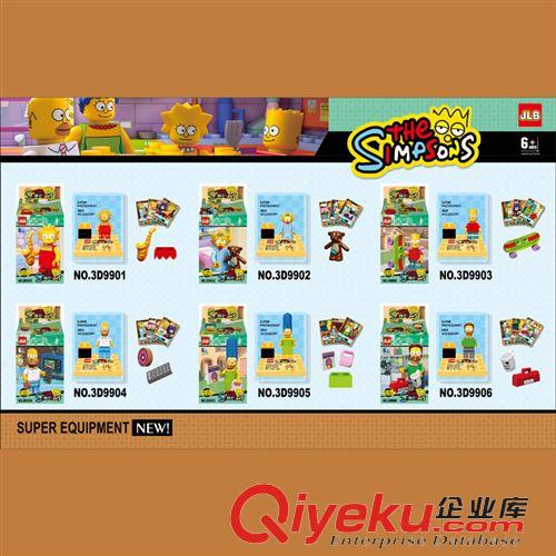 2014年12月份新品 JLB益智拼裝積木 6款冰雪公主積木赤馬 外單熱銷品 公仔1002-6原始圖片3