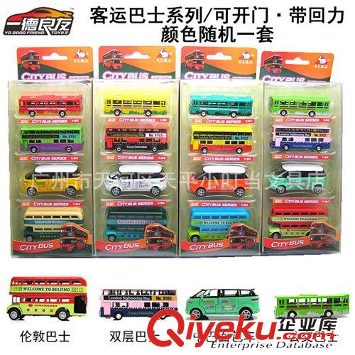 2014年12月份新品 JLB益智拼裝積木 6款冰雪公主積木赤馬 外單熱銷品 公仔1002-6