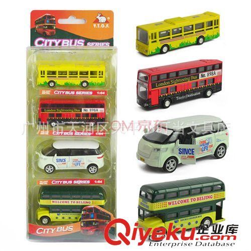 2014年12月份新品 1:64 正版一德良友 城市系列合金車(chē) 巴士多種款式散批 口袋玩具原始圖片2