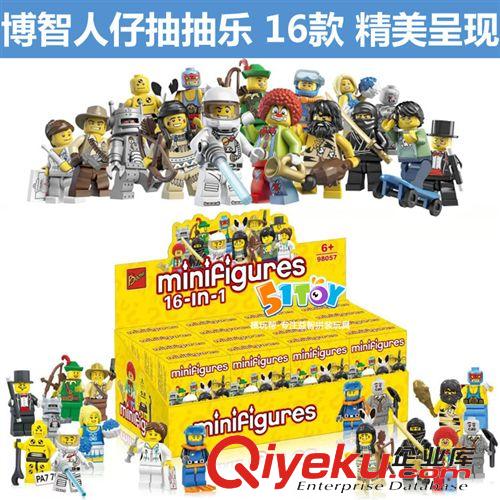 2014年12月份新品 1:64 正版一德良友 城市系列合金車(chē) 巴士多種款式散批 口袋玩具