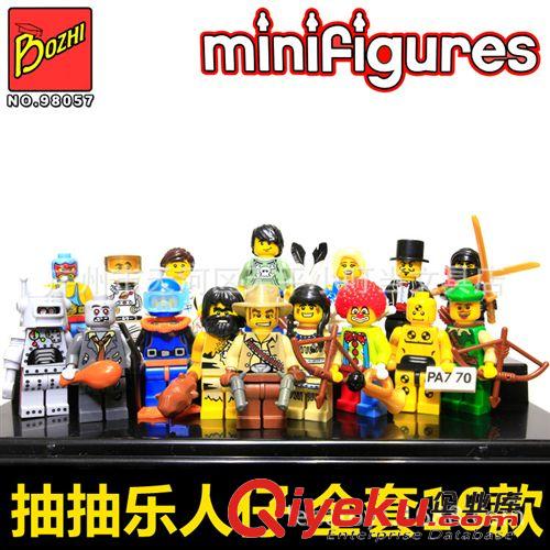 2014年12月份新品 開博智小顆粒益智拼裝積木 抽抽樂人仔  minifigures 16款 98057原始圖片3
